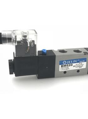 JELPC佳尔灵电磁阀二位三通J3V210-08 3V310-10 3V410-15 BM520
