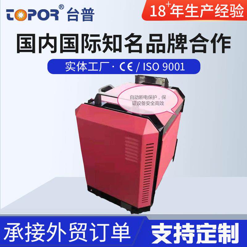 24伏柴油发电机驻车空调小型24v柴油发电机货车变频静音直流厂家