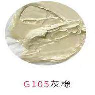 双利木器修补漆膏家具修补液维修木门地板实木划痕修复油漆补漆笔