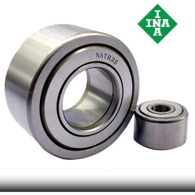 INA轴承 NUKR NUKRE PWKR PWKRE 35 40 47 52 62 72 80 90 PP 2RS
