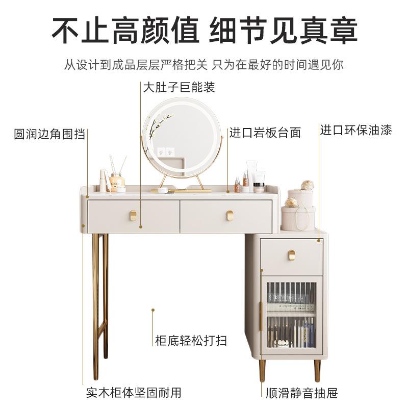 xy户型轻奢tF767SH9J梳妆台床头你柜一小体现代简约卧室飘窗转角