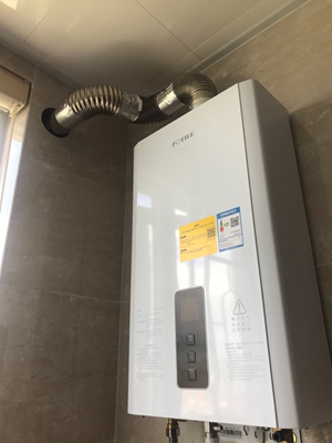 方太D13E1热水器怎么样讲讲值得入手吗