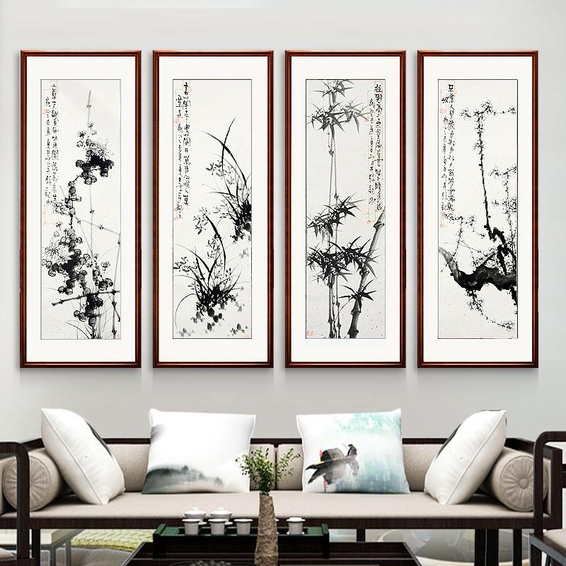 纯手绘梅、兰、竹、菊挂画水墨屏风沙发背景装饰画新中国风茶室客