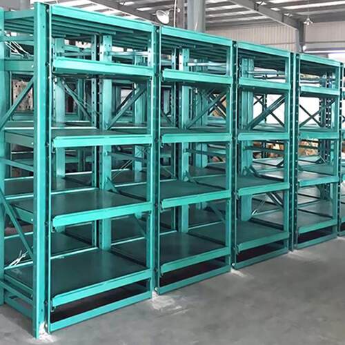 堆垛架重型半开全开抽拉式模具架注塑冲压钢制加厚模具货架