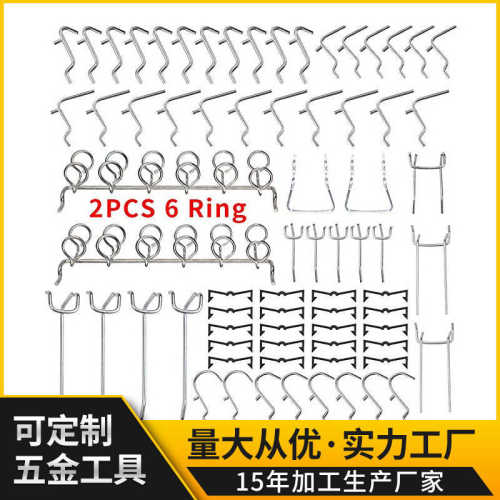 供应金属挂钩挂钩超市货架挂钩金属挂钩孔距2.5cm洞洞板