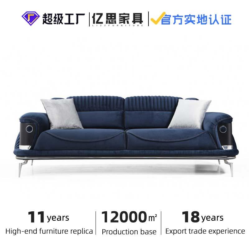 土耳其沙发布艺休闲客厅沙发轻奢金属沙发软体家具外贸家具工厂