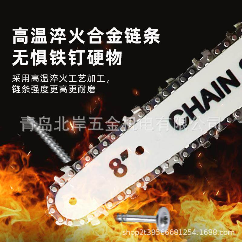 峰暴电锯家用型手锯柴充电式锂电小伐树木锯77电链锯户外锯神持器