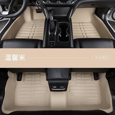 便宜压奇瑞艾瑞泽X5艾瑞泽E艾瑞泽GX汽艾瑞泽8专用大包970痕围车
