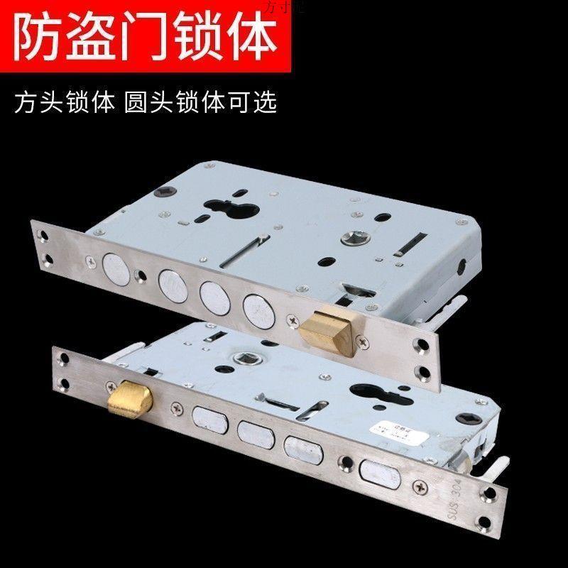 防用门通1用型门锁红古铜机械入户门锁家全套不锈钢拉手锁超C盗级