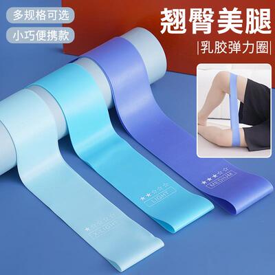 Elastic resistance band squats for women, resistance band st