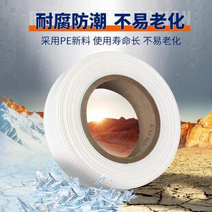 120 白色无打字可绝印电M线热缩管2倍加厚缘收缩套管圆直径1M272M