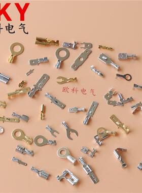 厂家直销DJ431-5.2B 6.2C 4.2A脚接线片线叉圆环形接地端子接插件