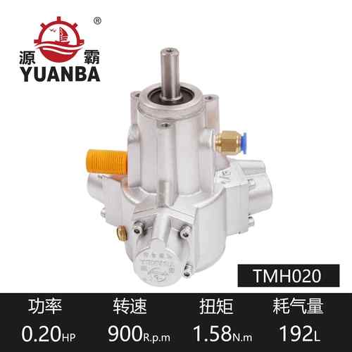 气动马活达安源瑞霸塞TM020式气动达TM02马0基本型可配法兰减速机