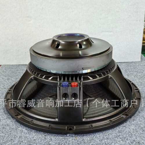 专业15寸低音喇叭大功率扬声器LF15X400舞台演出酒吧低音炮15英寸