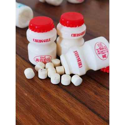 内蒙古成歌乐益生元高钙乳蛤500克瓶小乳片专业儿童零食乳制品