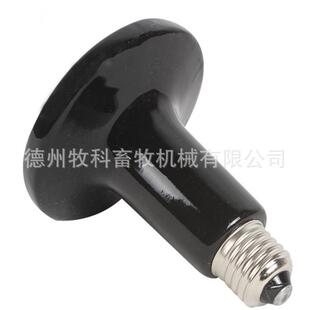 爬宠陶瓷加热灯泡宠物乌龟刺猬陆龟蜥蜴红外保温加温取暖温控灯泡