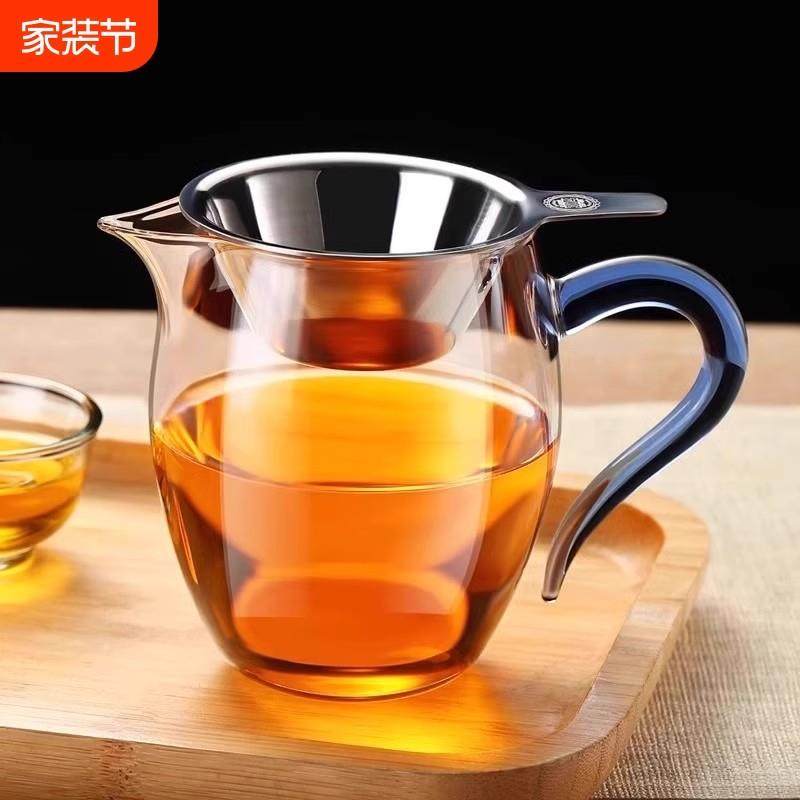 公道杯加厚玻璃耐热透明泡茶过滤功夫茶具配件茶海分茶器茶漏套装,餐饮具,公道杯,淘宝优惠券,粉丝福利购,淘宝优惠卷