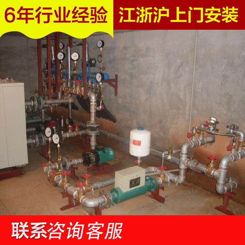 地源热泵上门别墅地源热泵工程地源热泵管件地源热泵系统