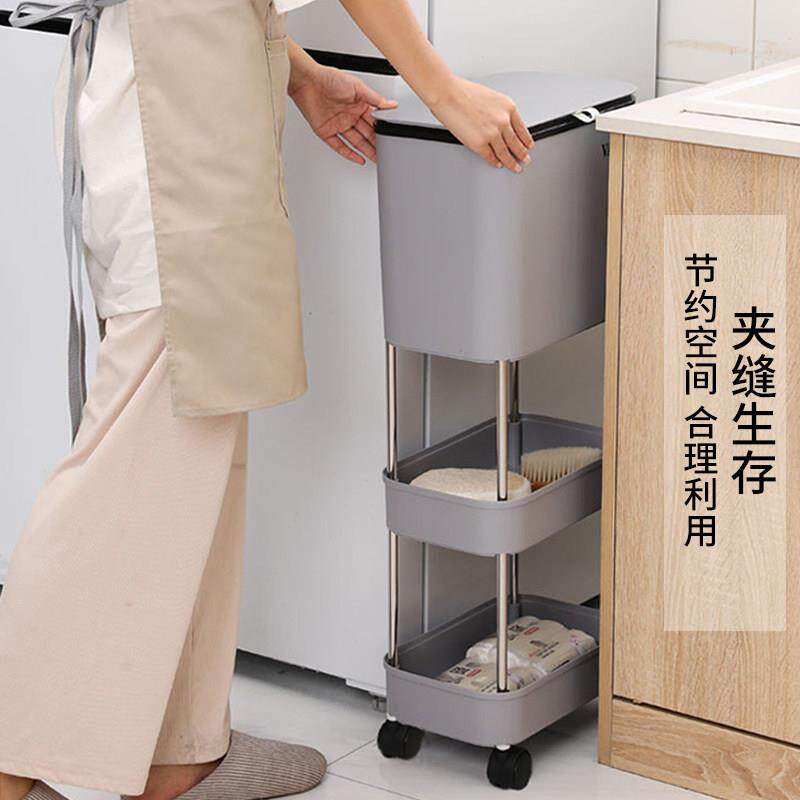 家用厨房垃圾桶家用客厅干湿分离大容量滑盖式带万向轮子置物架