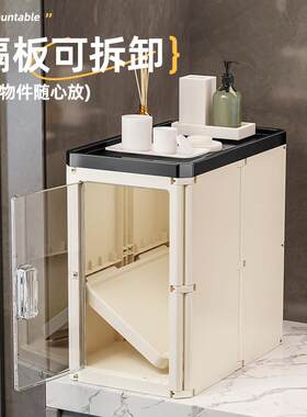 夹缝收纳柜浴室厨房透明塑料多巴胺多层置物架可移动落地储物柜
