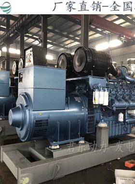 300KW玉柴系列发电机组移动静音式户外应急电源拖车式发电机站