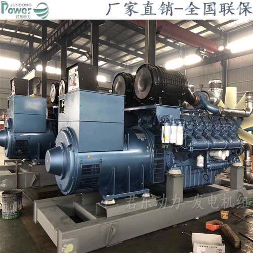 300KW玉柴系列发电机组移动静音式户外应急电源拖车式发电机站