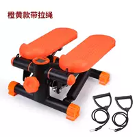 Mini stepper home câm máy đa chức năng tay vịn tập thể dục thiết bị tập thể dục loại màu cam với dây rút - Stepper / thiết bị tập thể dục vừa và nhỏ dây nhảy thể lực