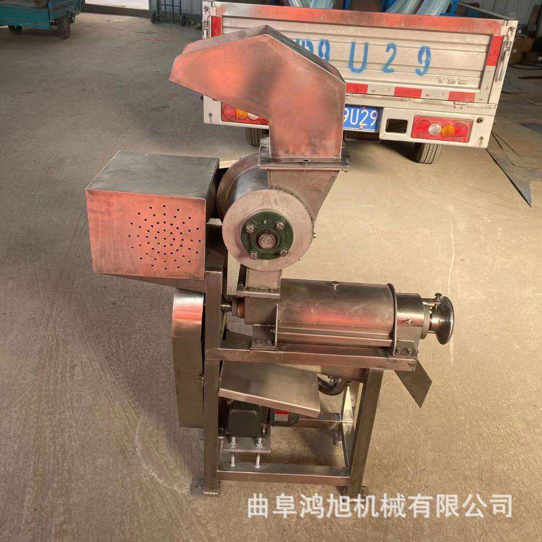 脐橙螺旋挤压榨汁机 果蔬饮料生产设备 蜜柚破碎出汁机器