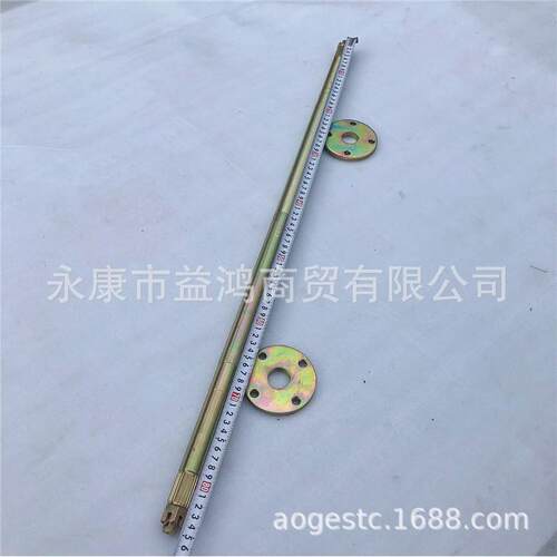110CC卡丁车配件 改装四轮60CM-1米后轴 后桥 链轮碟刹盘固定座