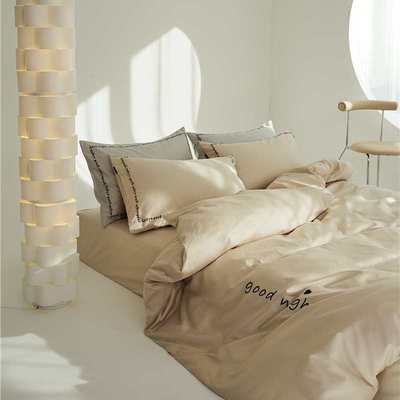 人 床素色简约件套纯色北欧笠刺绣斜纹字母四日式全单双套棉