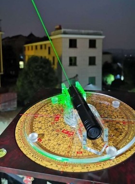 罗盘激光定位指向器新款圆形台湾风水确红外线激光定位指向器