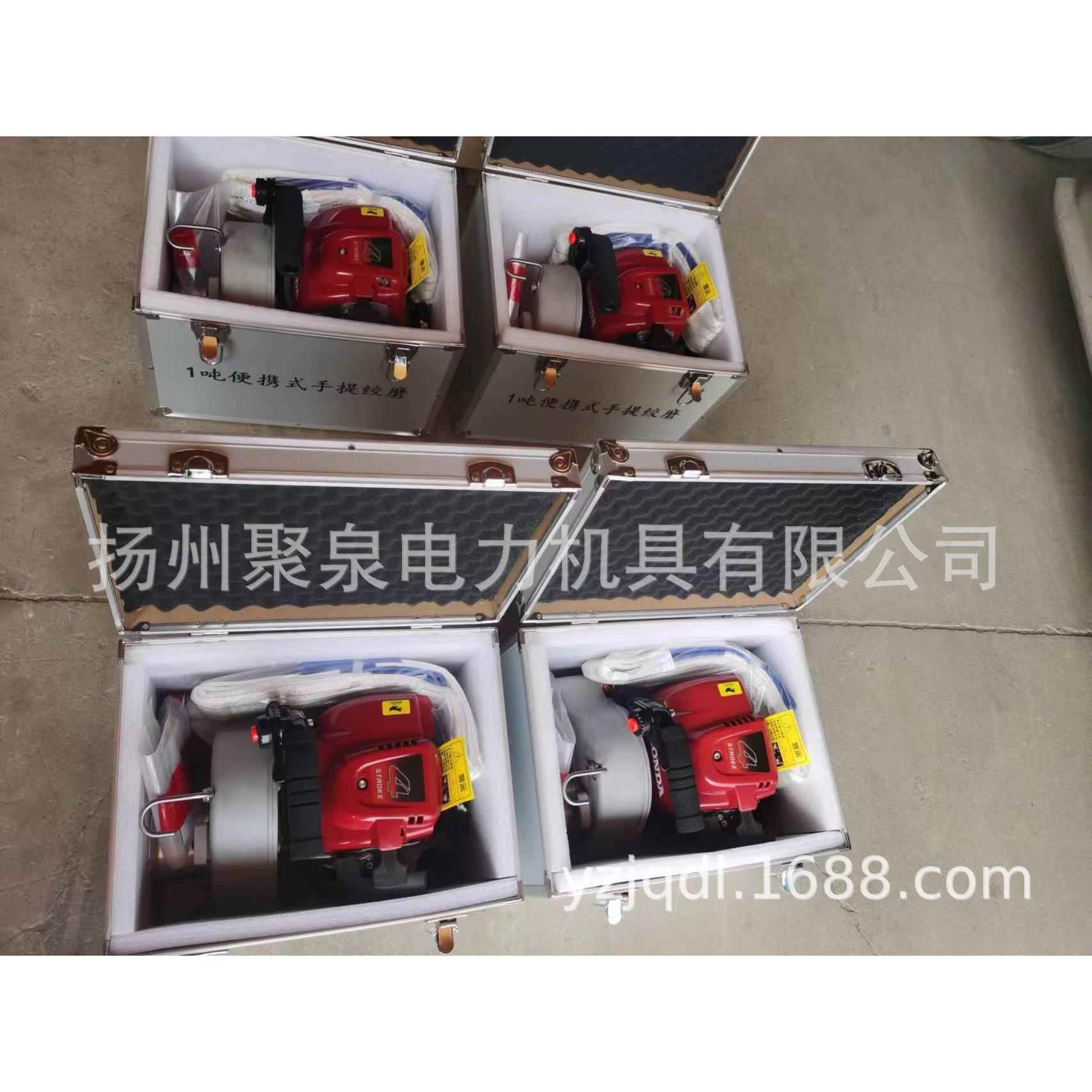 品质款汽油一吨汽油绞磨机产地货源配电输电设备