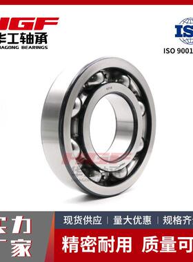 深沟球轴承6415工业机械通用转速低噪音精密轴承
