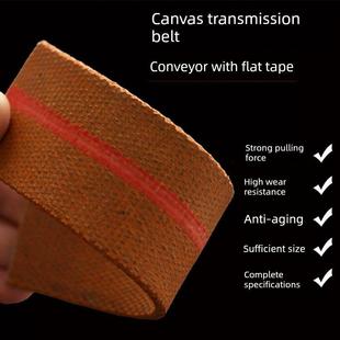 橘黄色橡胶帆布带传动带平胶带平皮带传送带工业耐磨皮带提升机带