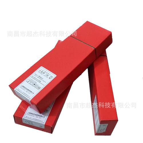 大铜锣工业胶片 CY7-2 工业X射线探伤胶片CY7-2型 80*300工业胶片