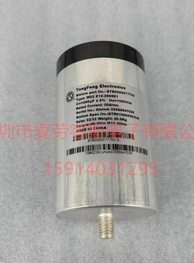 铜峰W22E12-2606D1260UF1000VTongFengEIectronics电容器