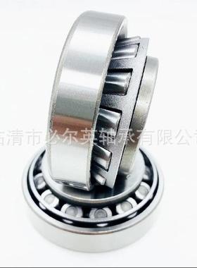 非标圆锥滚子轴承汽车差速器轴承 K55206/K55444D K6580/K6535