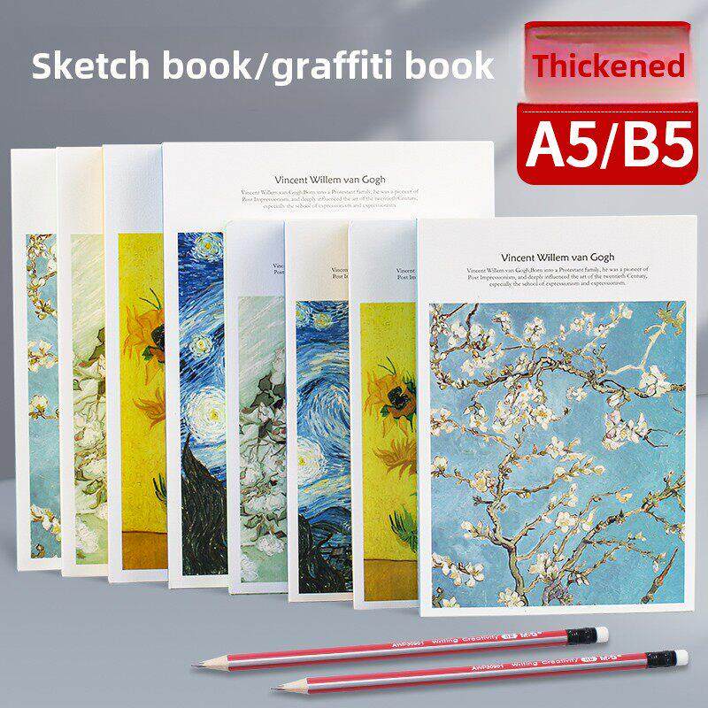 加厚油画素描本A5美术绘画涂鸦本子B5加厚笔记本学生用空白页本