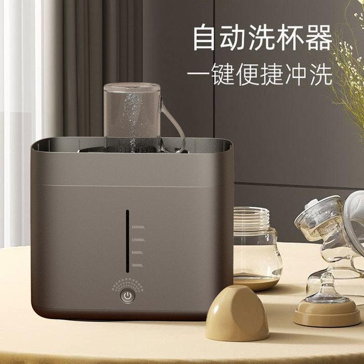 洗杯器全自动电动智能洗茶器清洗机茶杯茶碗茶盏茶具洗茶器冲洗机