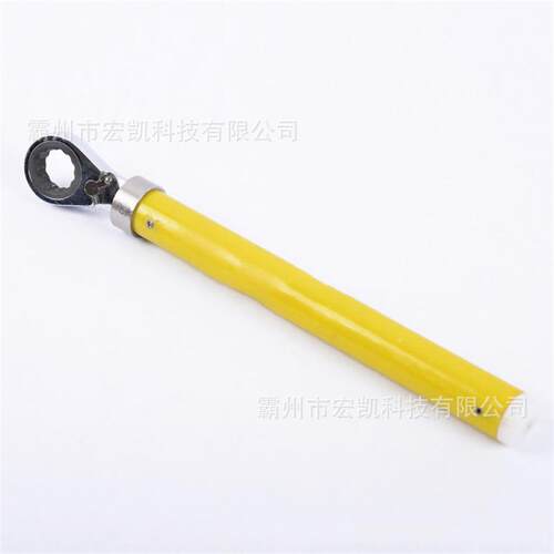 绝缘抗压活动扳手ZF011504M22-M30套筒扳手组合套筒扳手棘轮扳手