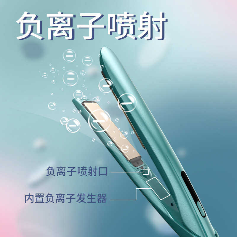 厂家直销新款离子卷发器不伤发水波纹蛋卷头卷发棒泡面卷短发批发
