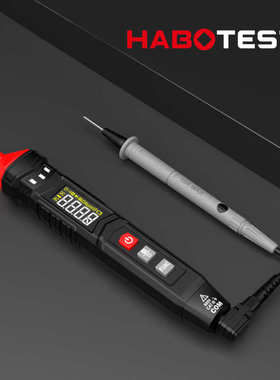 高精度数字工厂防智能ht121供笔形自动烧小型华量程万用表便携博