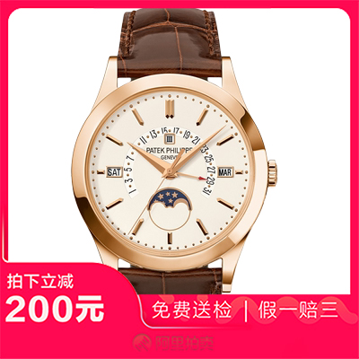 捡漏95新百达翡丽超级复杂功能时计玫瑰金自动机械男士腕表5496R