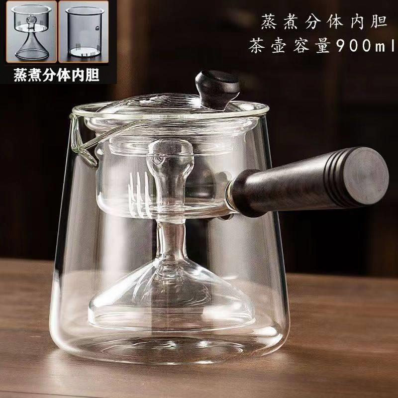玻璃煮茶壶耐高温加厚玻璃煮茶器泡茶壶侧把壶蒸煮壶