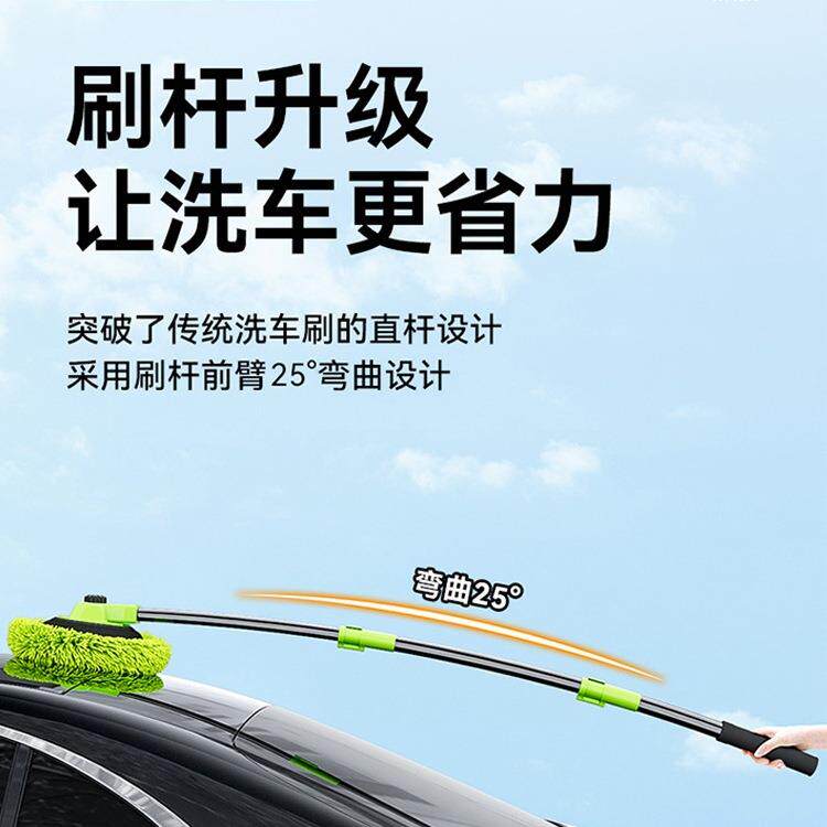 自助洗车工具全套组合家用套装车漆汽车清洁车刷擦车
