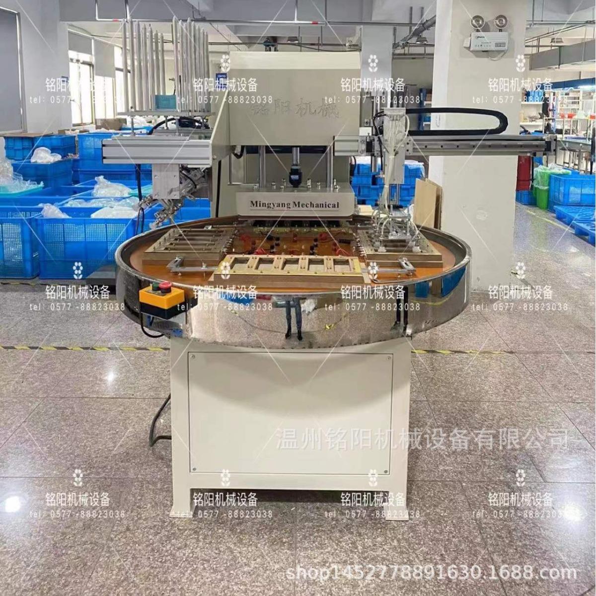 高速转盘自动吸塑包装封口机吸卡机