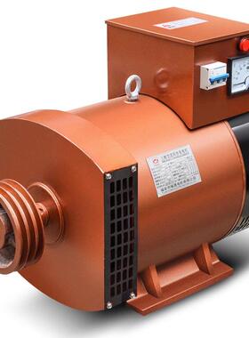 BDG柴油发三电机组3KW5/8/12/15千瓦200/24/380千瓦450相30V220铁