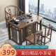 阳台茶桌椅实木小型客厅茶台家用小户型泡茶桌简约烧水壶泡茶专用