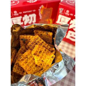 寻唐记麻辣厚切锅巴辣子锅巴盒装解馋零食网红包装小吃休闲食品
