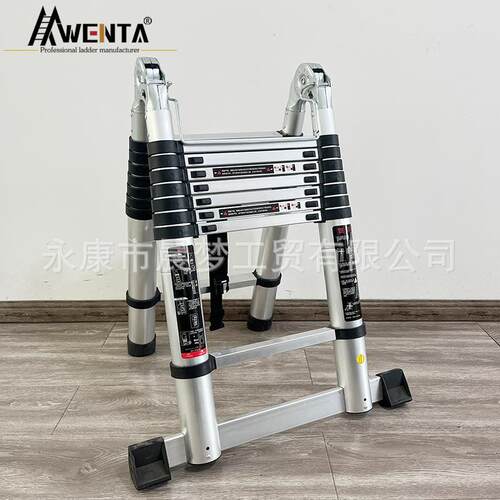 人字梯家用多功能两用楼梯关节伸缩梯子加厚铝合金双侧梯